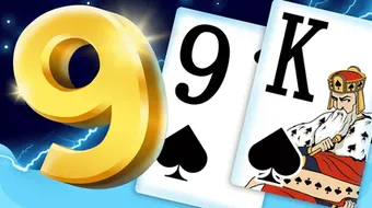 ບາສຄາເລັດ